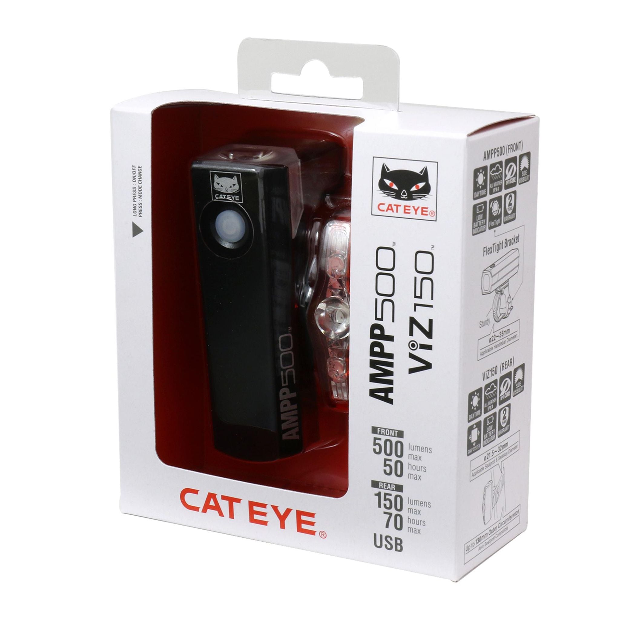 Cateye AMP 500S & Viz 150 Front & Rear Bike Light Set