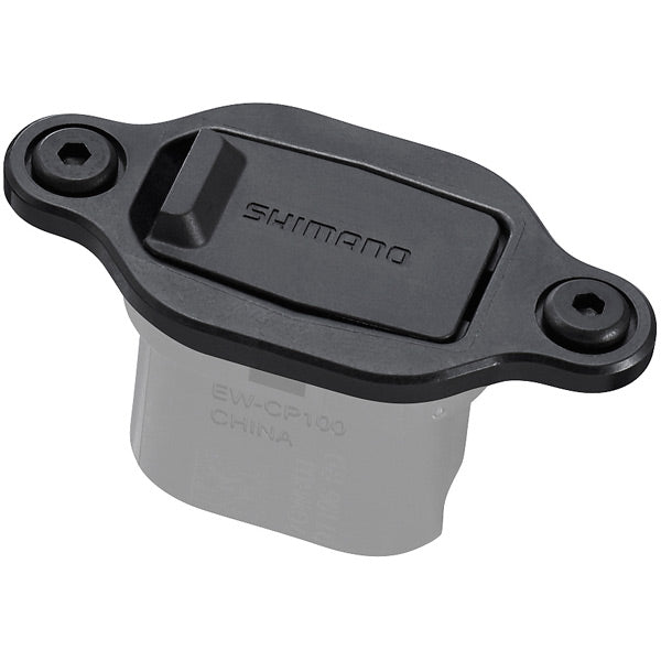 Shimano STEPS EW-CP100 satellite charging port, cable length 200mm